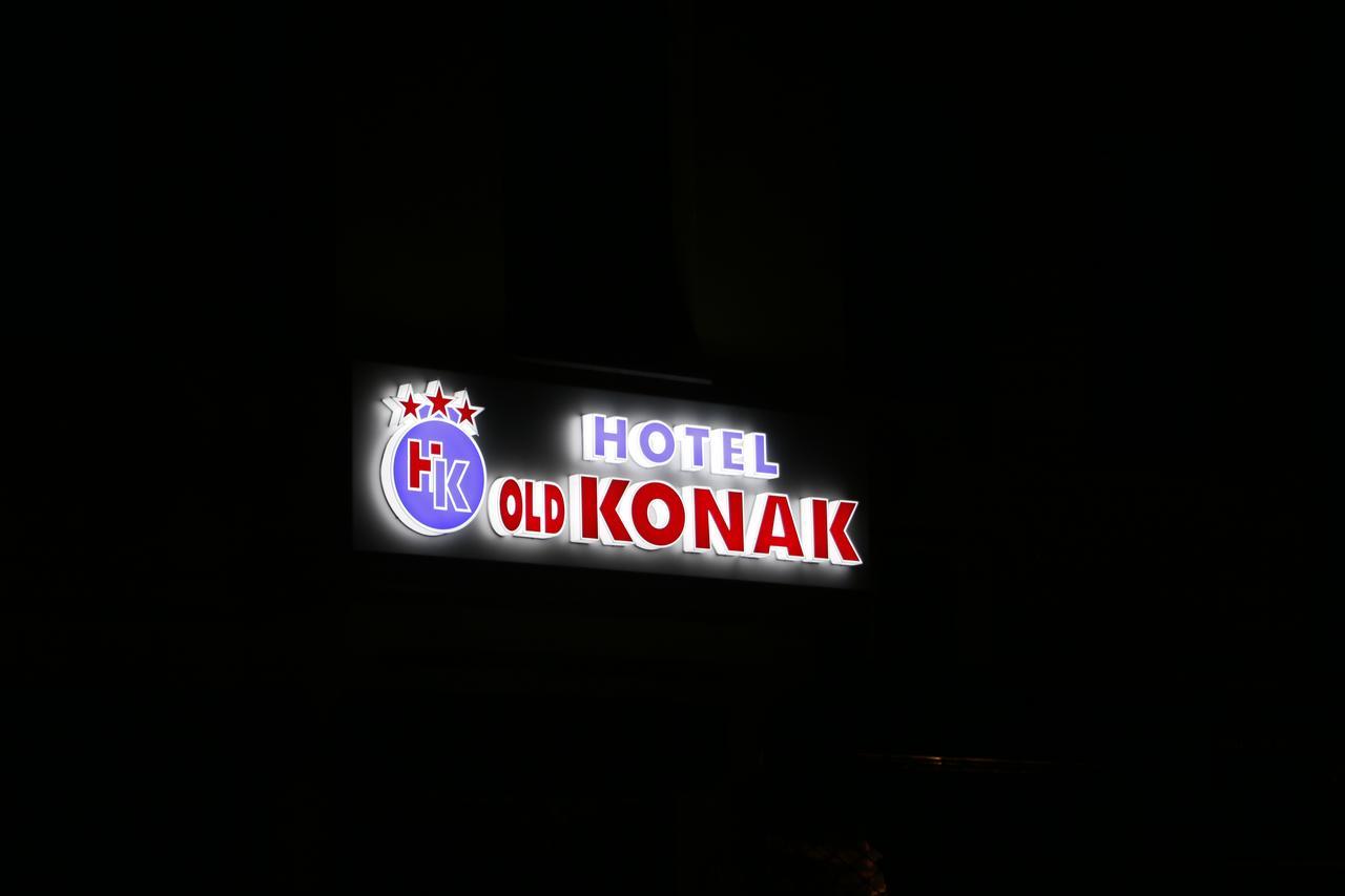 Hotel Old Konak สโกเปีย ภายนอก รูปภาพ